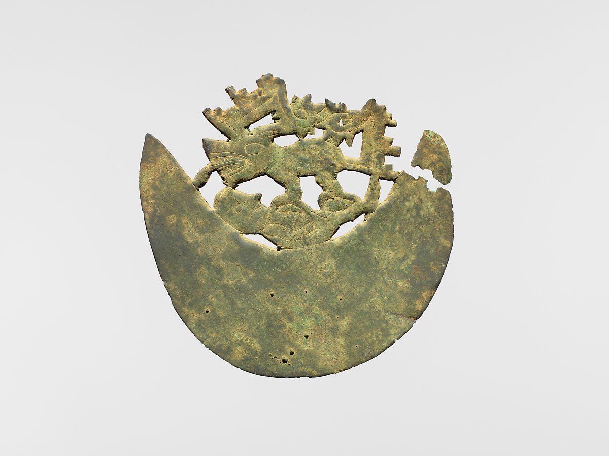 Animal Ornament, Copper, Moche
