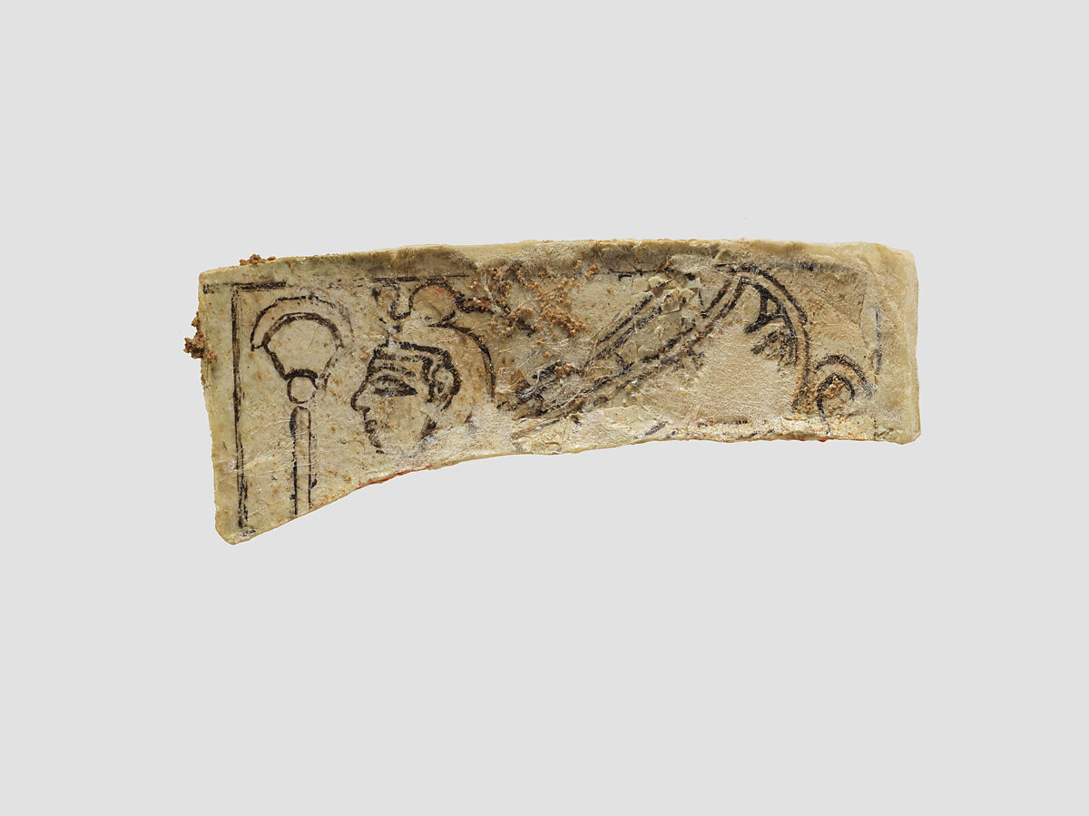 Painted glass fragment, Glass, paint, Assyrian