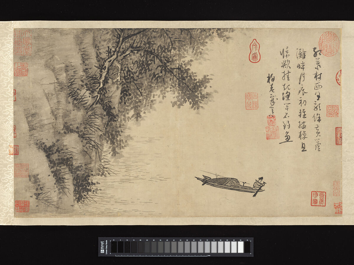 Fisherman, Wu Zhen  Chinese, Handscroll; ink on paper, China