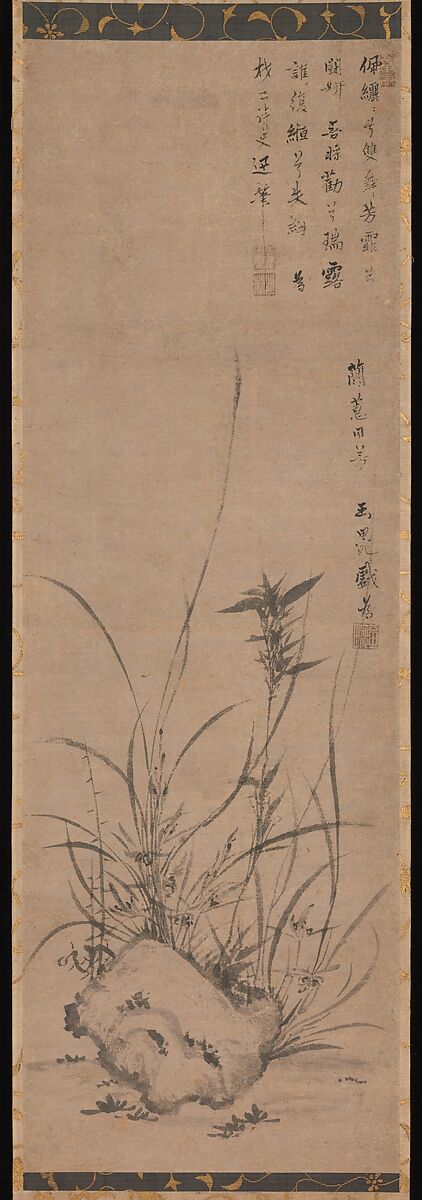 Orchids and Rock, Gyokuen Bonpō  Japanese, Hanging scroll; ink on paper, Japan