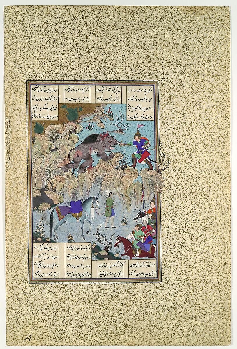 "Bahram Chubina Slays the Lion-Ape", Folio 715v from the Shahnama (Book of Kings) of Shah Tahmasp, Abu'l Qasim Firdausi  Iranian, Opaque watercolor, ink, silver, and gold on paper