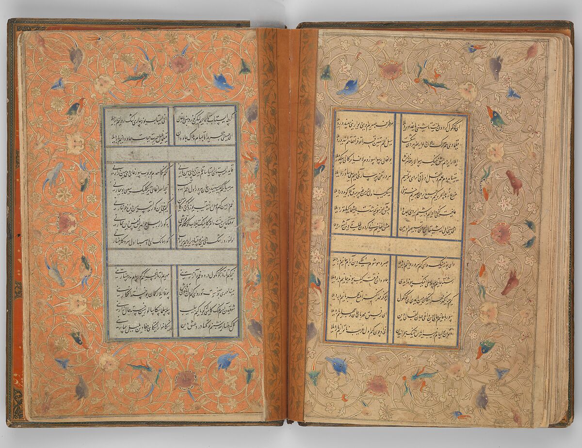 Divan of Sultan Husayn Baiqara, Sultan 'Ali al-Mashhadi  Iranian, Ink, opaque watercolor, and gold on paper; lacquer binding