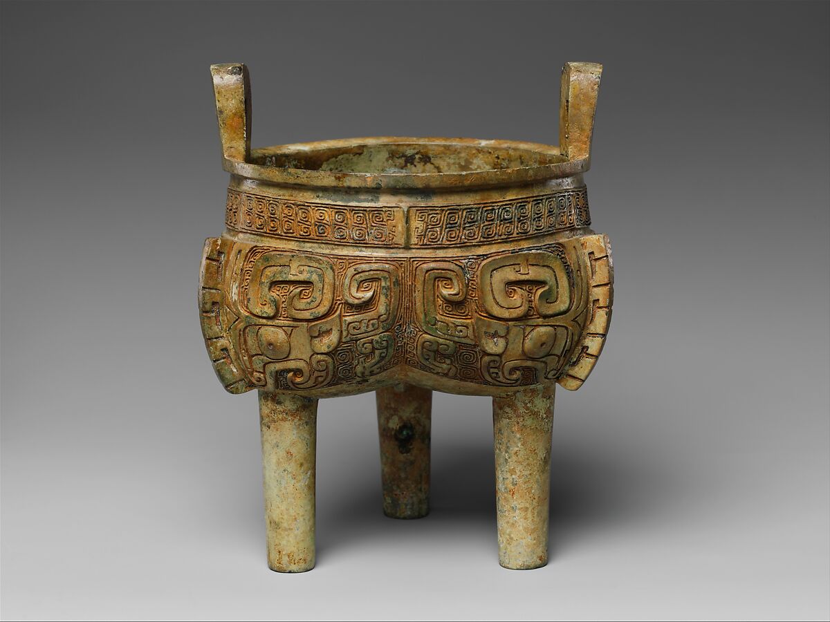 Lobed Tripod Cauldron (Liding), Bronze, China