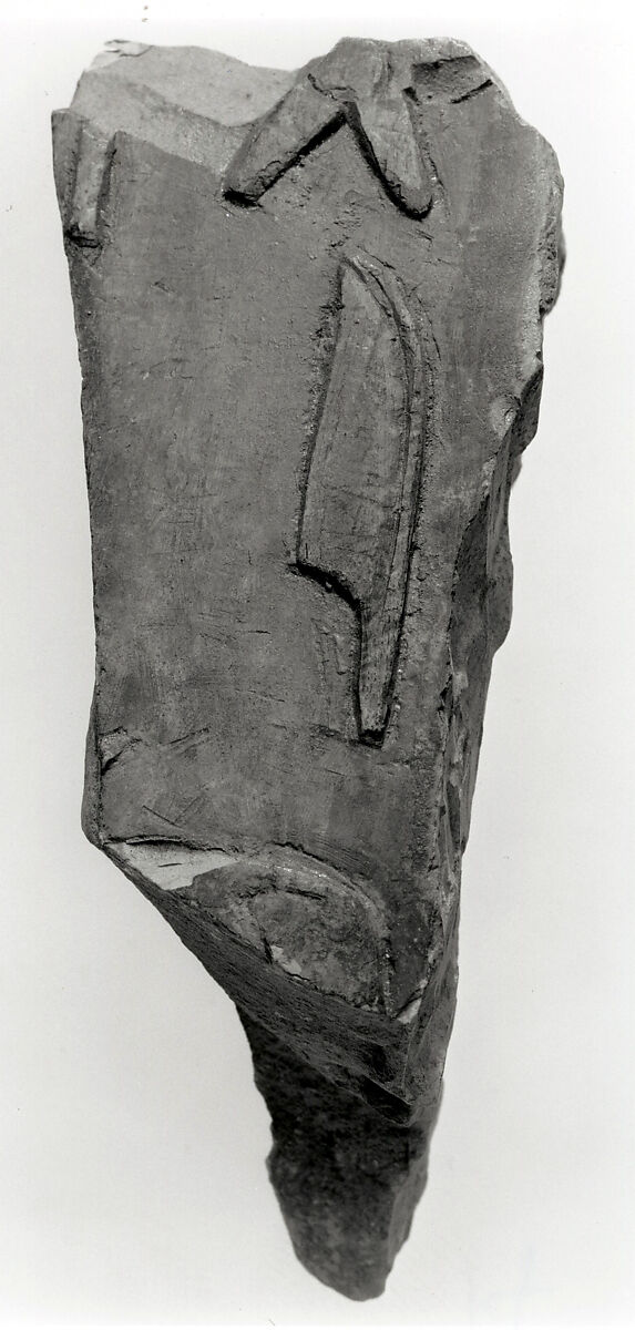 Raised relief fragment, Limestone, varnish 