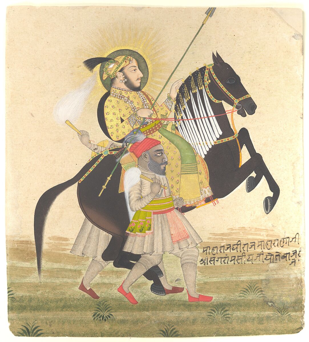 Maharana Sangram Singh Riding a Prize Stallion, Stipple Master  Indian, Ink, opaque watercolor, gold, and Basra pearls on paper, India (Rajasthan, Mewar)