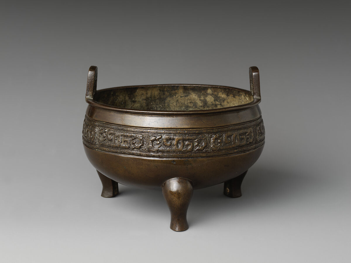 Tripod incense burner, Copper alloy, China